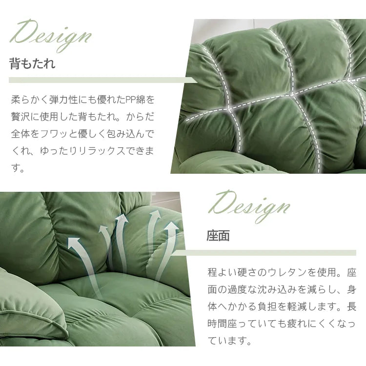 ソファー 1人掛け リクライニングチェア 一人掛け sofa 椅子 電動式 回転 手動式 リクライニングソファ ソファ おしゃれ fykl-424