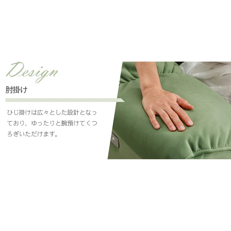 ソファー 1人掛け リクライニングチェア 一人掛け sofa 椅子 電動式 回転 手動式 リクライニングソファ ソファ おしゃれ fykl-424