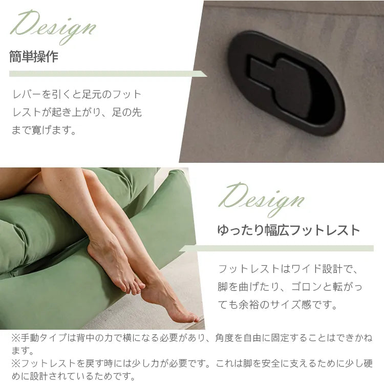 ソファー 幅114cm パイン材 リラックスチェア fykl-430