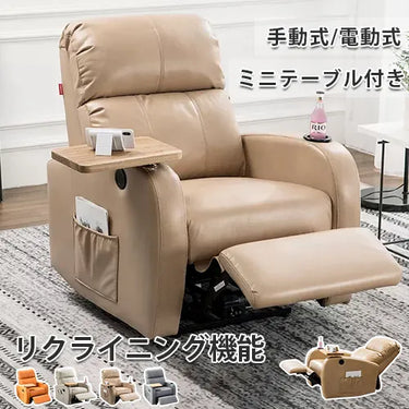 ソファー 幅80cm 高品質 オレンジ ベージュ　カーキ　グレー　fykl-437