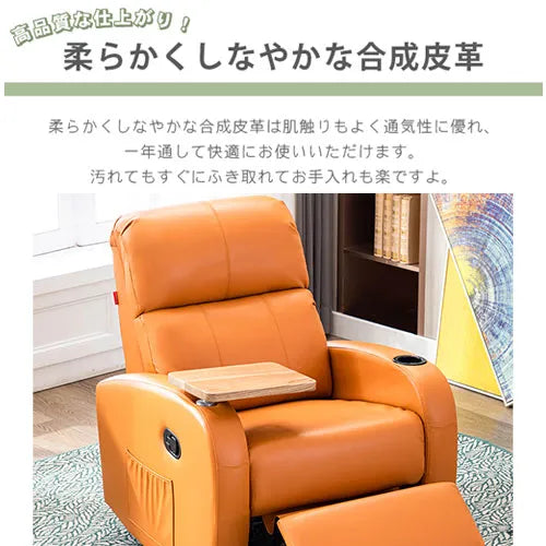 ソファー 幅80cm 高品質 オレンジ ベージュ　カーキ　グレー　fykl-437