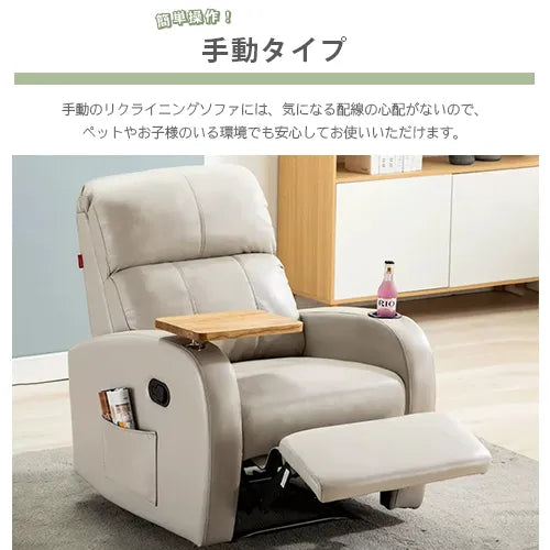 ソファー 幅80cm 高品質 オレンジ ベージュ　カーキ　グレー　fykl-437