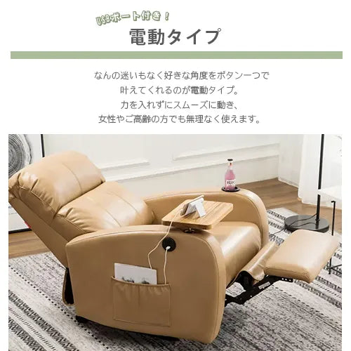 ソファー 幅80cm 高品質 オレンジ ベージュ　カーキ　グレー　fykl-437