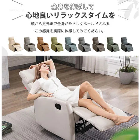 快適さをプラス！オットマンの魅力 – cuumy