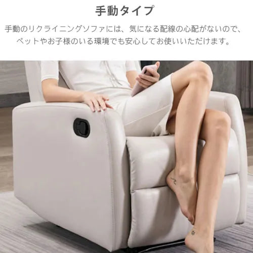 ソファー 幅77cm おしゃれ パイン材  fykl-441