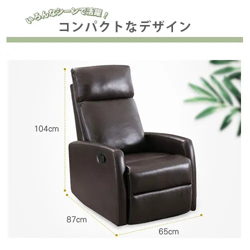 ソファー 幅77cm おしゃれ パイン材  fykl-441