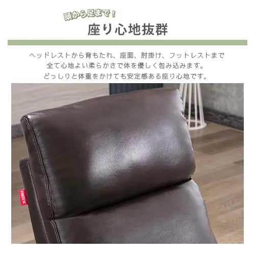 ソファー 幅77cm おしゃれ パイン材  fykl-441