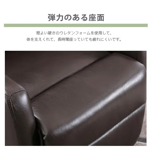 ソファー 幅77cm おしゃれ パイン材  fykl-441