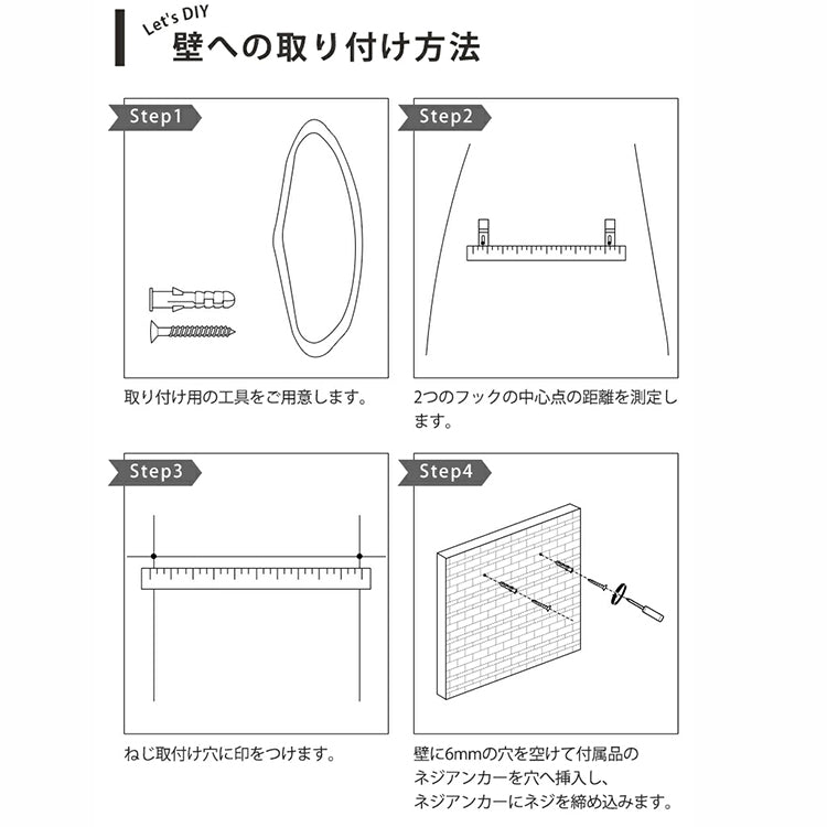 ミラー おしゃれ 全身ミラー ウェーブミラー 全身 姿見鏡 鏡 壁掛けミラー スタンドミラー fzbl-1854