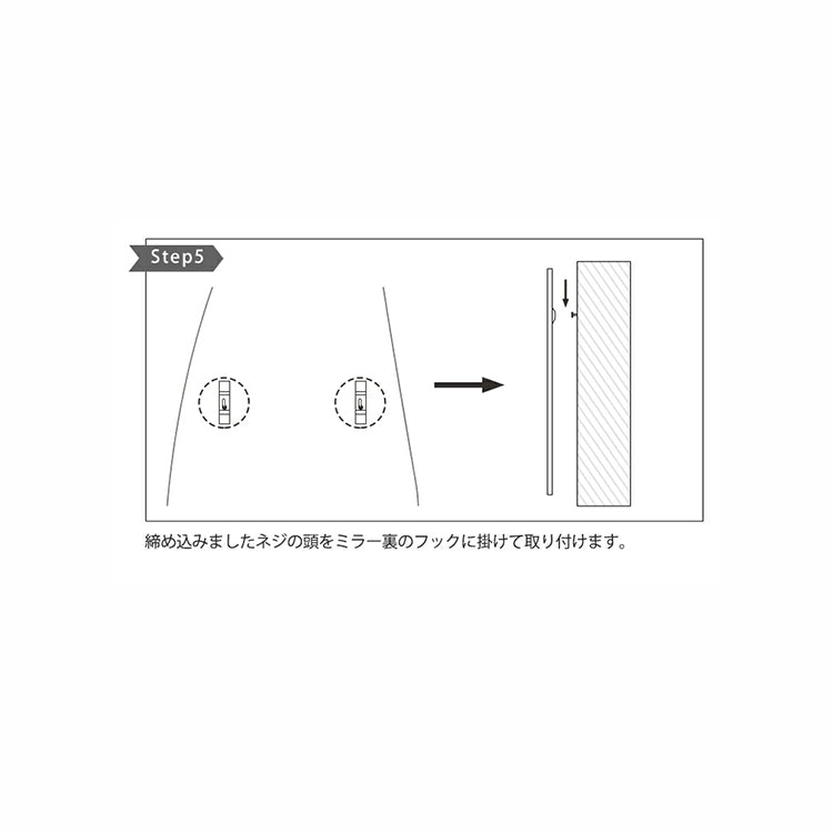 鏡 全身 ミラー 壁掛けミラー 全身ミラー 壁掛け おしゃれ ウェーブミラー 姿見鏡 玄関鏡 fzbl-1855