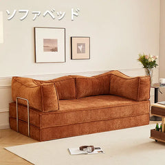 ソファ ソファベッド 折りたたみ 1人掛けソファ おしゃれ シンプル fajbr-6002
