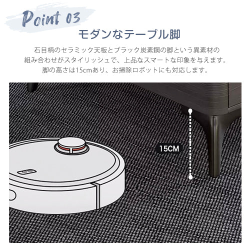 センターテーブル セラミック 120cm 130cm 140cm 150cm テーブル ローテーブル リビングテーブル カフェ 北欧 コーヒーテーブル 引き出し収納付き faml-305