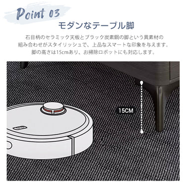 センターテーブル セラミック ローテーブル リビングテーブル カフェ 北欧 コーヒーテーブル 引き出し収納付き faml-305