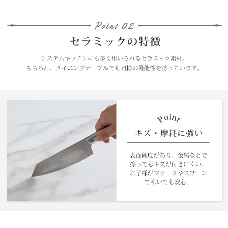 サイドテーブル 収納 セラミック センター テーブル おしゃれ fel-1973