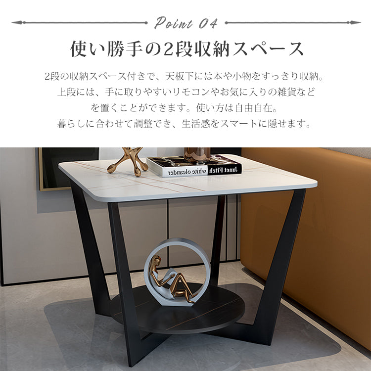 サイドテーブル 収納 セラミック センター テーブル おしゃれ fel-1973