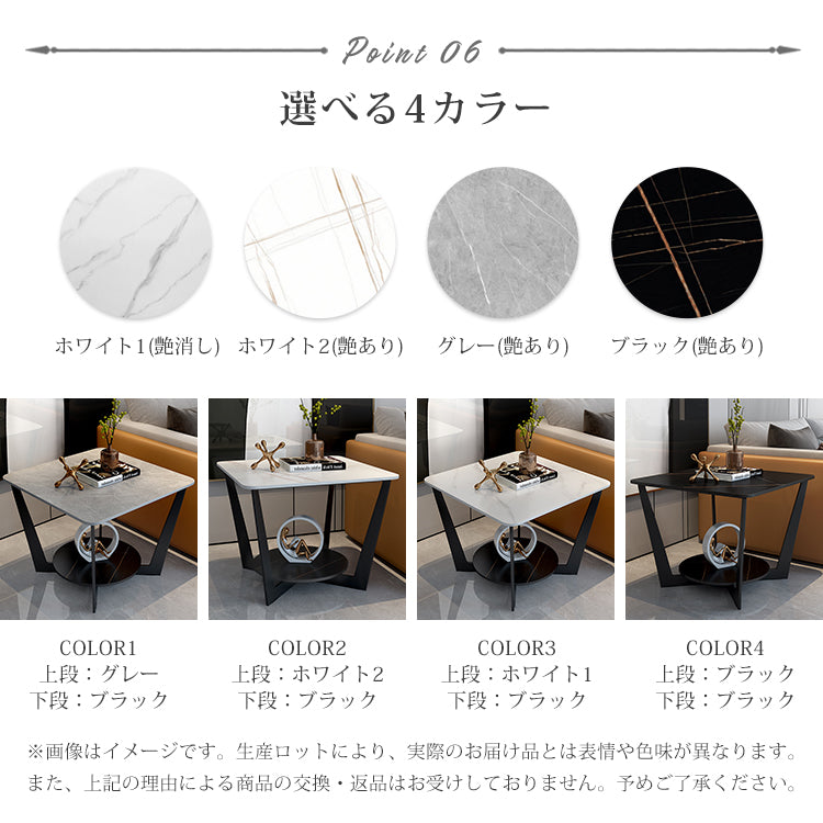 サイドテーブル 収納 セラミック センター テーブル おしゃれ fel-1973