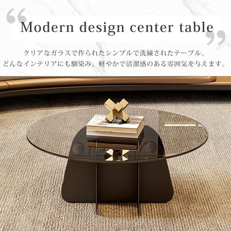 ロー テーブル おしゃれ コーヒー テーブル 小さい テーブル ガラスfel-2020