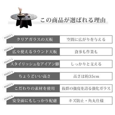 ロー テーブル おしゃれ コーヒー テーブル 小さい テーブル ガラスfel-2020