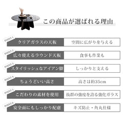 ロー テーブル おしゃれ コーヒー テーブル 小さい テーブル ガラスfel-2020