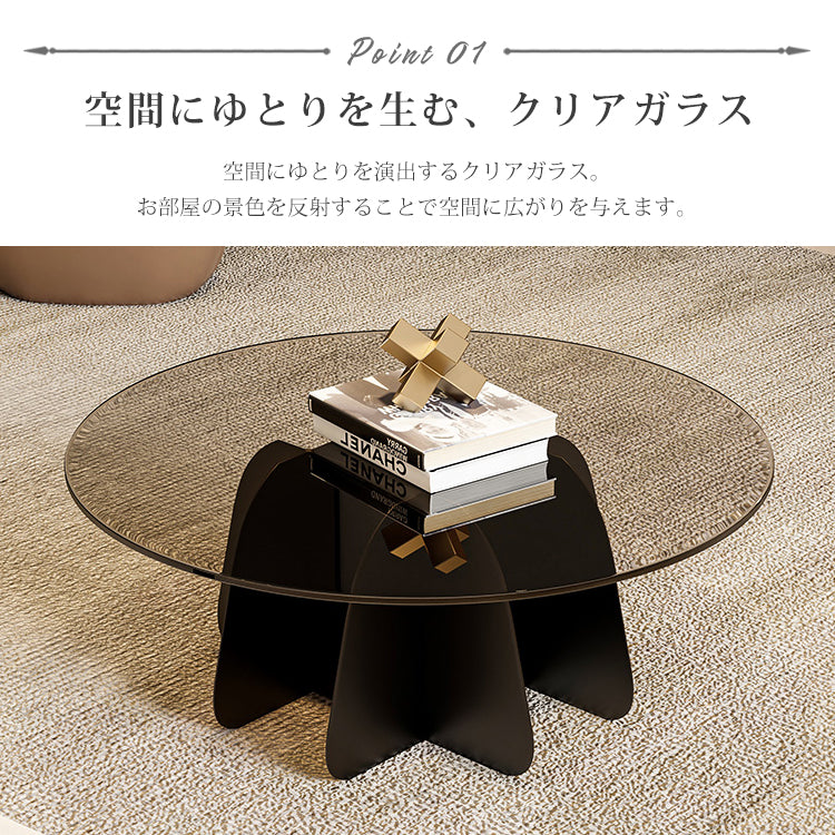 ロー テーブル おしゃれ コーヒー テーブル 小さい テーブル ガラスfel-2020