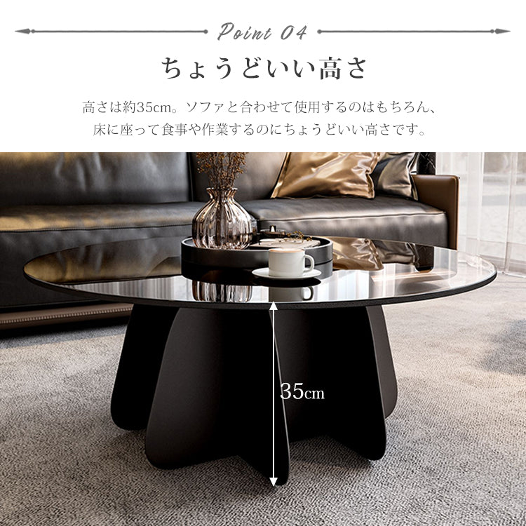 ロー テーブル おしゃれ コーヒー テーブル 小さい テーブル ガラスfel-2020