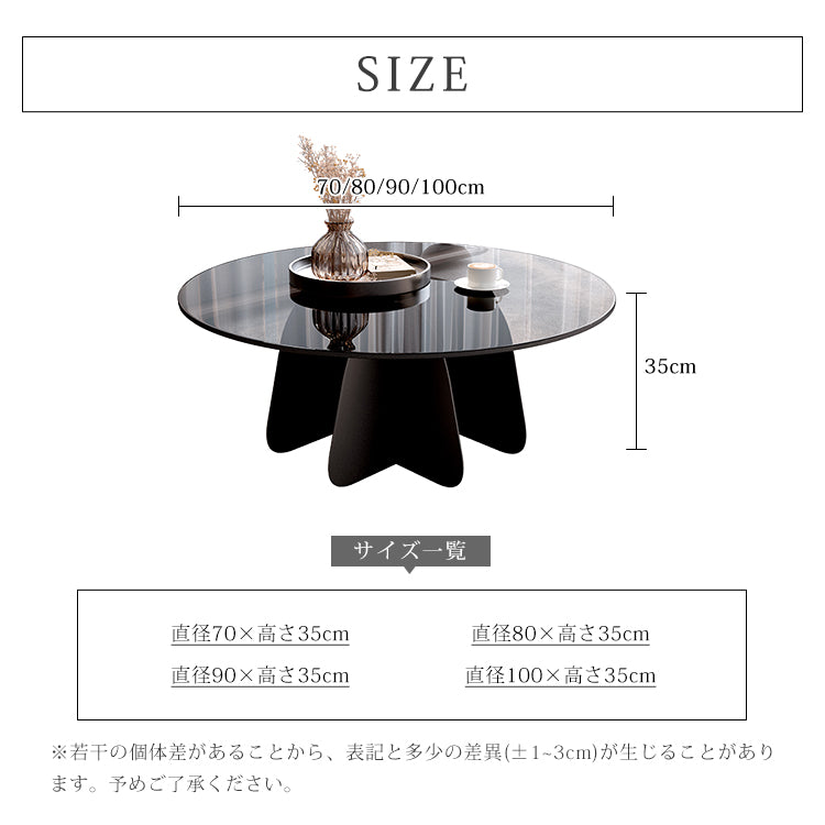 ロー テーブル おしゃれ コーヒー テーブル 小さい テーブル ガラスfel-2020