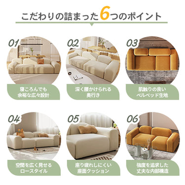 ソファ 二人掛け 三人掛け 四人掛け ソファー おしゃれ fhw-2065