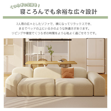 ソファ 二人掛け 三人掛け 四人掛け ソファー おしゃれ fhw-2065