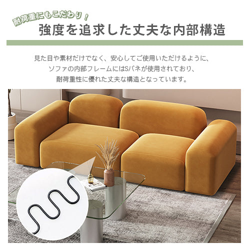 ソファ 二人掛け 三人掛け 四人掛け ソファー おしゃれ fhw-2065