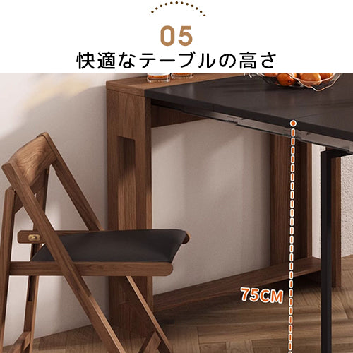 ダイニングテーブル 伸縮テーブル 伸長式 ブラウン 幅185cm コンパクト fjnl-1583