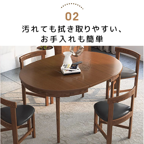 ダイニングテーブル 伸縮 テーブル 伸長式 ブラウン 2人用 4人用 丸テーブル fjnl-1597