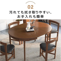 ダイニングテーブル 伸縮 テーブル 伸長式 ブラウン 2人用 4人用 丸テーブル fjnl-1597