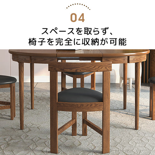 ダイニングテーブル 伸縮 テーブル 伸長式 ブラウン 2人用 4人用 丸テーブル fjnl-1597