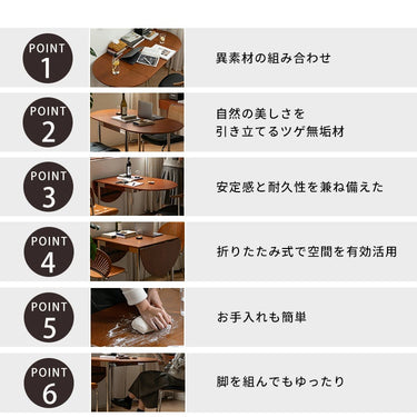 ダイニング テーブル 折りたたみ 無垢材 4人掛け 6人掛け おしゃれfpmxm-2765