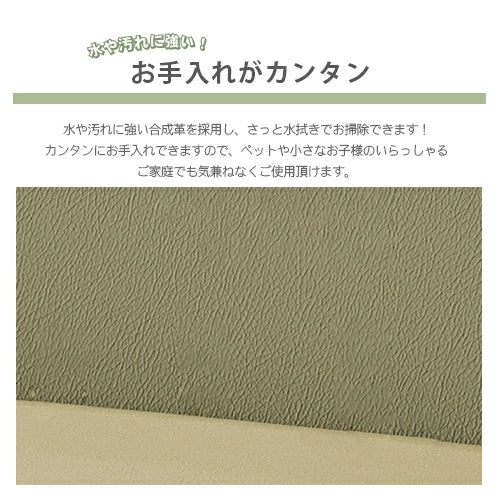 ソファー 北欧風 1人掛け ソファ おしゃれfsmy-452