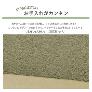 ソファー 北欧風 1人掛け ソファ おしゃれfsmy-452