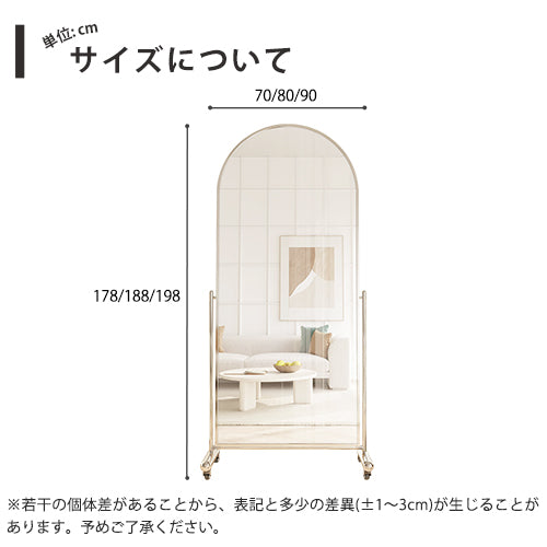 全身鏡 スタンドミラー 鏡 全身 全身鏡 姿見鏡 かがみ モダン おしゃれ 大型 立てかけ 大きい 玄関 寝室 アイアン キャスター付き  fzbl-1849