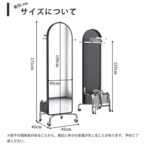 鏡 ミラー おしゃれ スタンドミラー 収納 全身鏡 全身 全身鏡 姿見鏡 かがみ 収納付き fzbl-1852