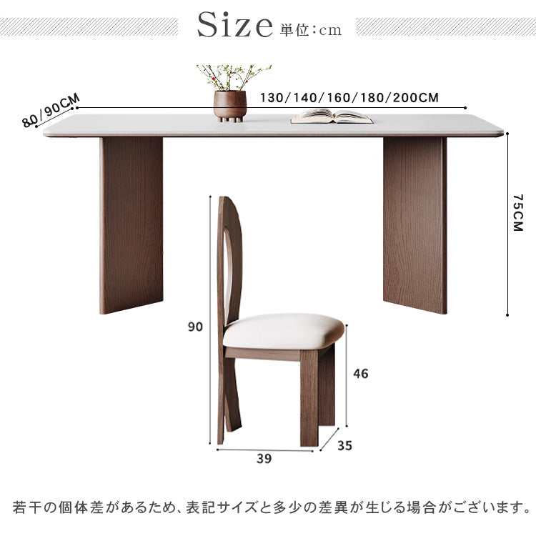 ダイニングテーブル セラミック 手入れ簡単 ホワイト 食卓テーブル 幅130 140 160 180 200cm hagst-1666