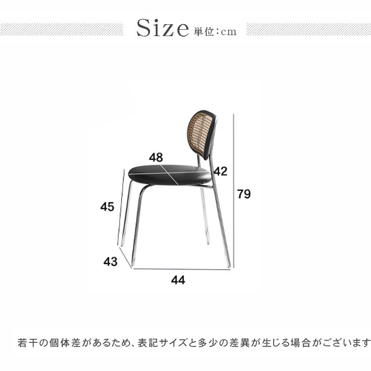 チェア ダイニングチェア 椅子 おしゃれ hagst-1827