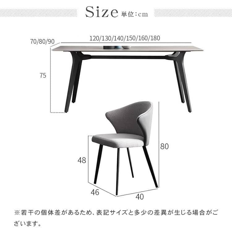 ダイニングテーブル セラミックテーブル 4人掛け 6人掛け ダイニング 傷に強い おしゃれ 北欧 モダン 大理石調 食卓テーブル 幅120cm 130cm 140cm 150cm 160cm 180cmグレー セラミック hagst-316