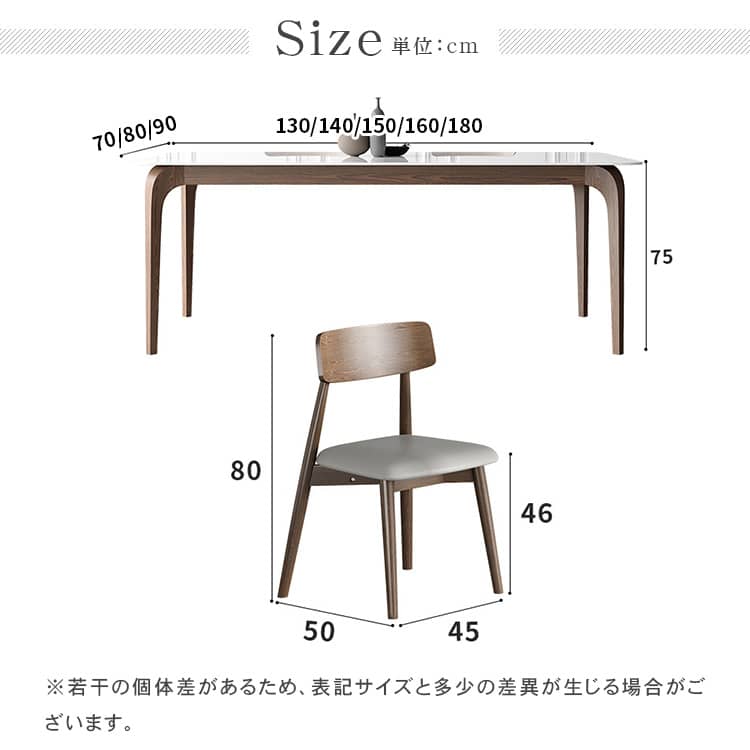 ダイニングテーブル セラミック素材 おしゃれ 幅130cm 140cm 150cm 160cm 180cm セラミック アッシュ材 hagst-317