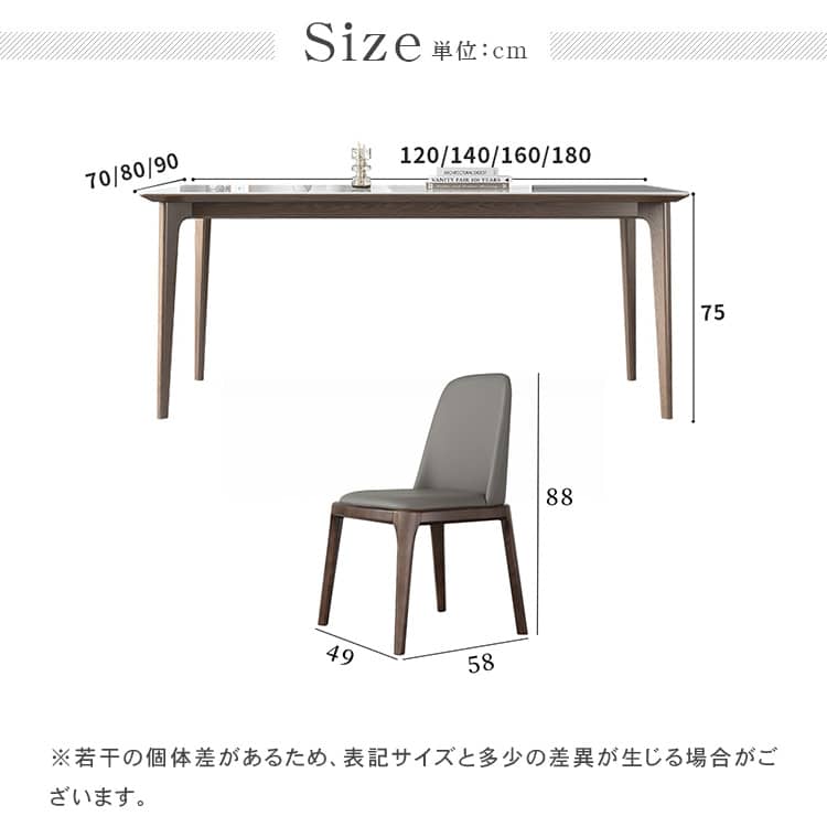 ダイニングテーブル セラミック テーブル 幅120cm 140cm 160cm 180cm セラミック 食卓 グレー  高級 テーブル hagst-319