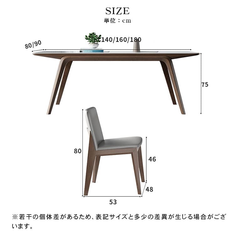 ダイニングセット テーブル単品 4人掛け ダイニングテーブル セラミック 幅140cm 160cm 180cm 200cm セラミック アッシュ材 テーブル モダン おしゃれ hagst-323