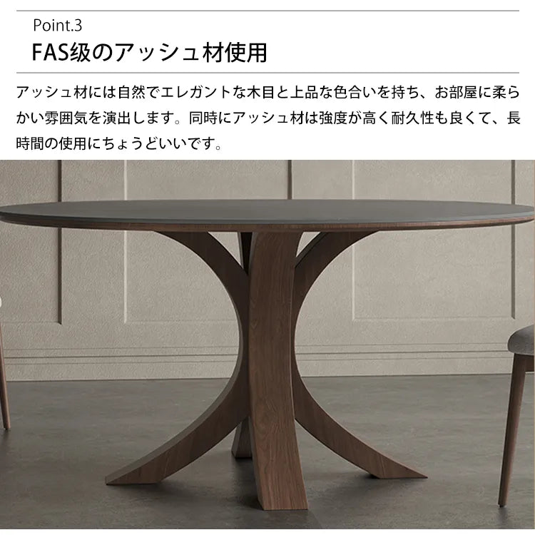 ダイニングテーブル 高級感 食卓 セラミック レトロ 円形 カフェテーブル おしゃれ hagst-326