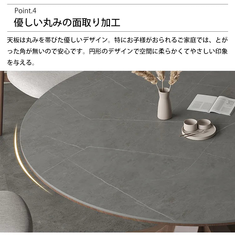 ダイニングテーブル 高級感 食卓 セラミック レトロ 円形 カフェテーブル おしゃれ hagst-326