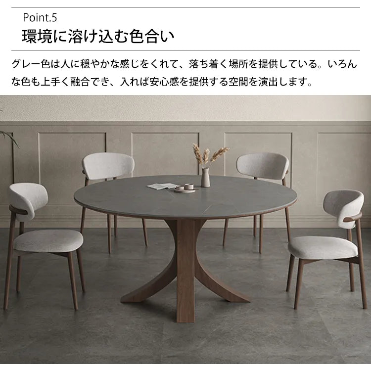 ダイニングテーブル 高級感 食卓 セラミック レトロ 円形 カフェテーブル おしゃれ hagst-326