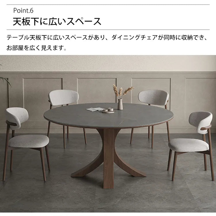 ダイニングテーブル 高級感 食卓 セラミック レトロ 円形 カフェテーブル おしゃれ hagst-326