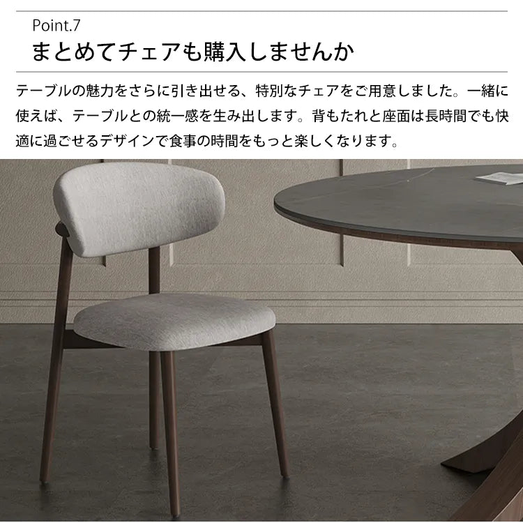 ダイニングテーブル 高級感 食卓 セラミック レトロ 円形 カフェテーブル おしゃれ hagst-326