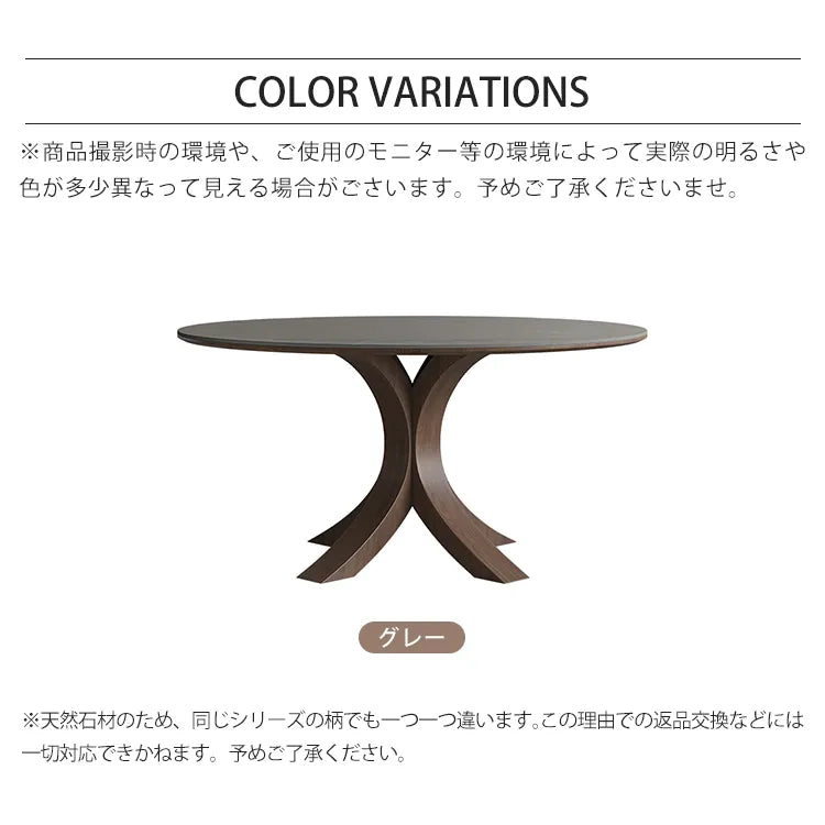 ダイニングテーブル 高級感 食卓 セラミック レトロ 円形 カフェテーブル おしゃれ hagst-326